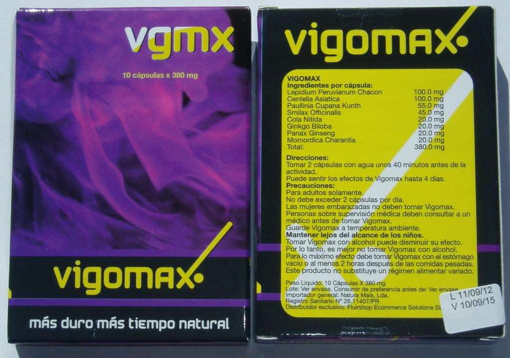Billede af det ulovlige produkt: Vigomax